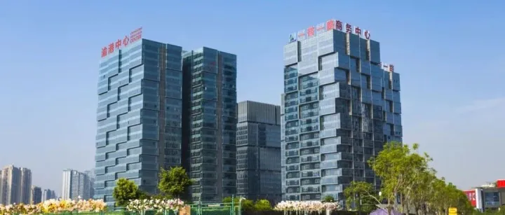 强强联合：宝地公司与鼎晟创新发展（深圳）有限公司-MFG携手 共筑国际化商务聚集区新地标