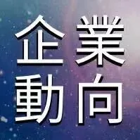 澳門電訊高質量完成“十五運會”網絡保障工作