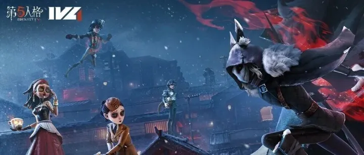 【周边售卖】第五人格2025IVL秋季赛总决赛线下现场首发周边售卖详情公开~