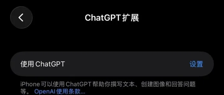 Ai 和iPad注意事项