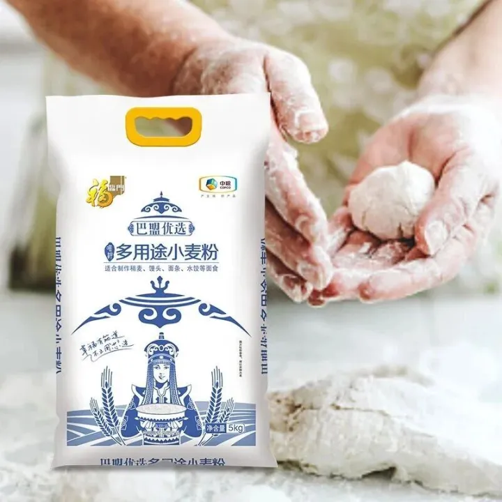 巴盟麦香入面来｜揉出记忆里的家常味