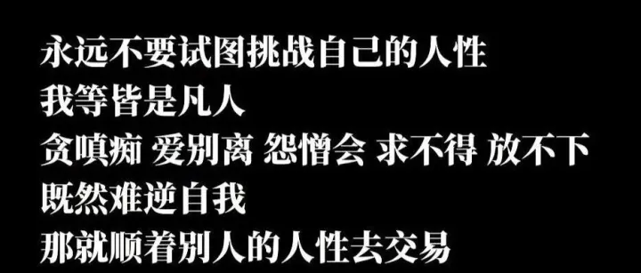 3800 点起抱团板块继续威武，放弃诱多拉升！
