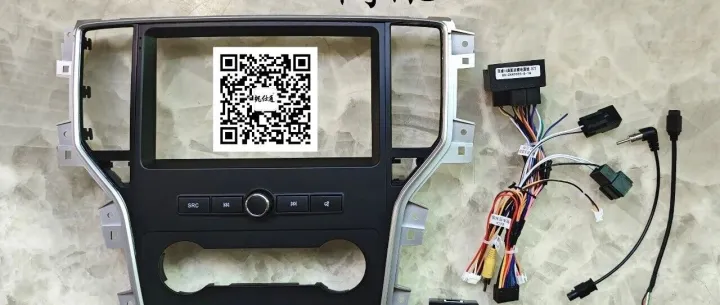 荣威 17-20款9寸荣威I6高配