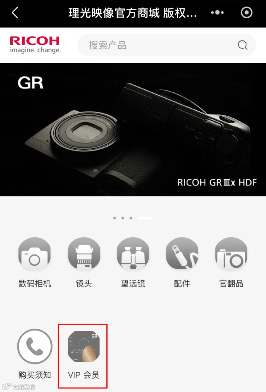 微信图片_2025-09-30_155351_296.png