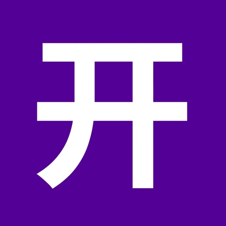 【广东-深圳】号外号外！宝安又一家自助洗车站点开业啦，快来领取专属洗车福利吧~