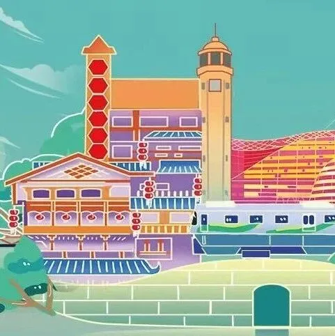 1-11月共建成渝地区双城经济圈重点项目加速推进，提前完成年度目标