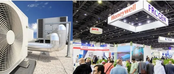 2026 迪拜<em>国际</em>暖通<em>空调</em>制冷<em>展</em>（HVACR WORLD）