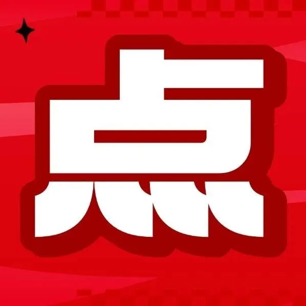 【甘肃-兰州】车主的洗车福音又来啦，洗刷刷自助洗车广场（清柠自助洗车店）正式开业！来即送免费洗车噢~