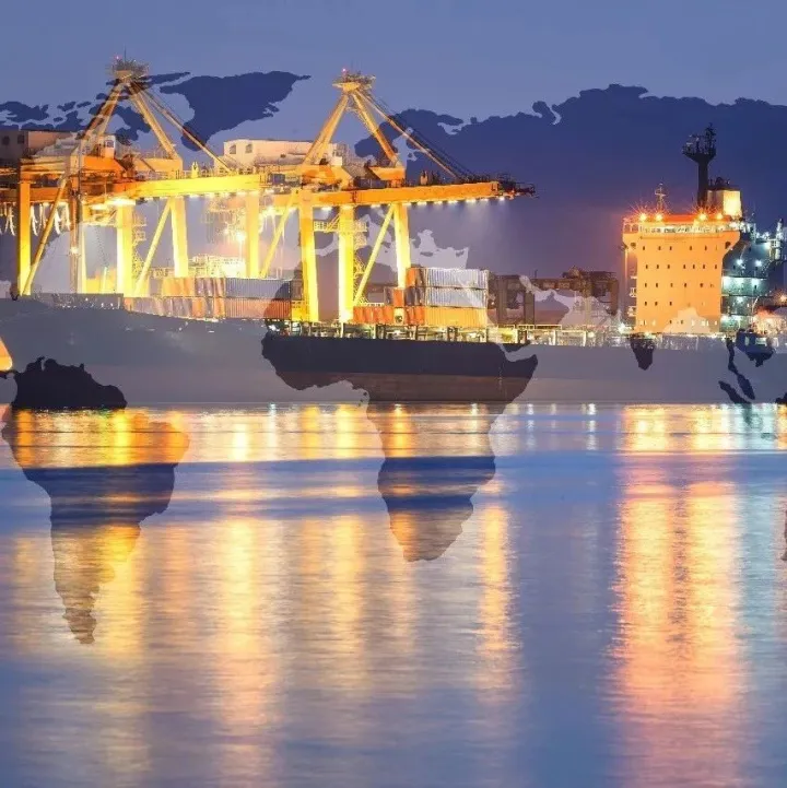 聯合國報告：金融波動對全球貿易影響加劇