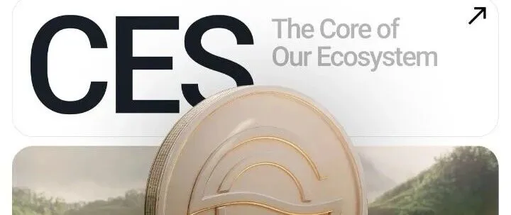 CES上抹茶交易所了，开通现货交易还有12小时，你准备好资产翻倍了吗？官方问答的15个问题，你了解多少？