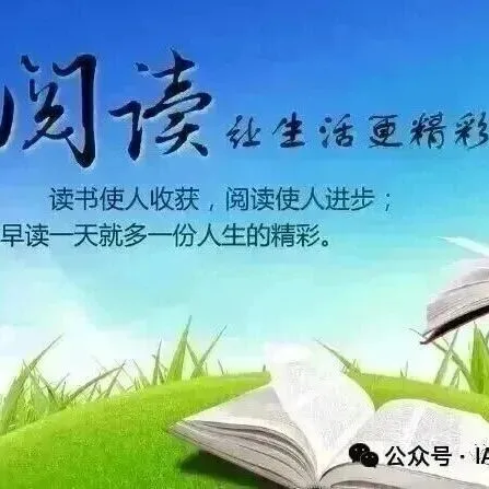 早阅读 | 保时捷CEO反思败局，考虑在华国产电动车