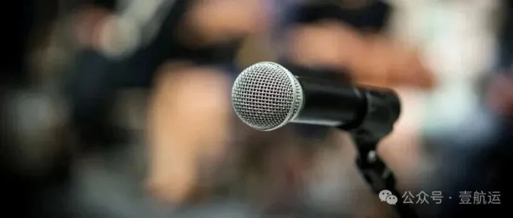 中国商务部宣布：对美、韩和欧盟征收最高222%反倾销税