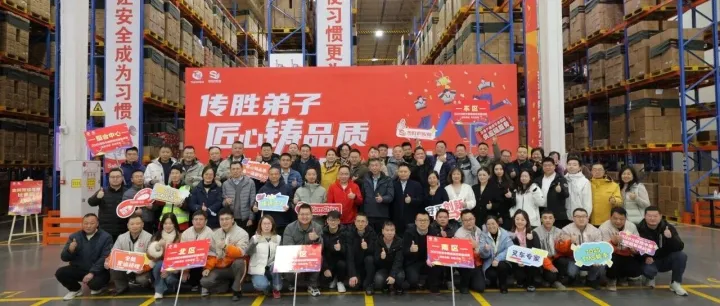 技术淬炼，专业致胜 | 2025百胜中国物流全国冠军挑战赛圆满落幕！