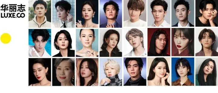 独家｜五<em>张</em>图表透视：奢侈品和高端美妆品牌如何选择“中国<em>代言</em>人”？