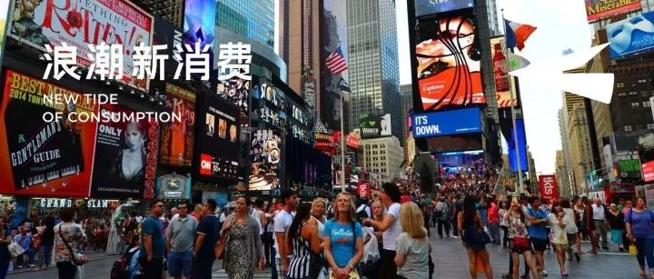 TikTok Shop何以成为跨境商家“出海新主场”？