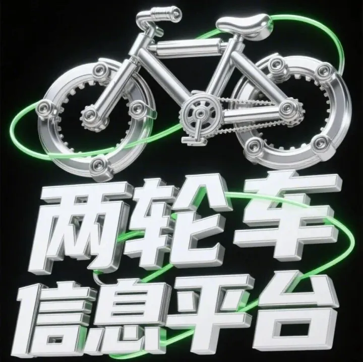 免费发布<em>产品信息</em>！免费做品牌推广！