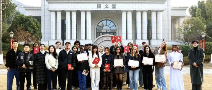 2025第二届浙外留学生短视频大赛圆满结束