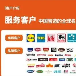 【宠物】宠物食品供应链企业亚鲁特集团收购宠物食品品牌久生，久生创始人将担任自有品牌事业部总经理