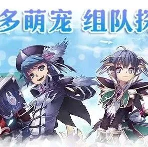 《飞飞重逢手游》S38 “春深似海” 12 月 26 日开服！360° 自由飞行 + 双端互通 + 9 大礼包码速领