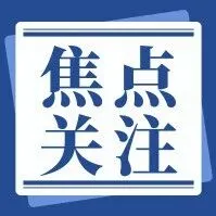 2025年全球海外磷酸铁锂电池产能<em>分布图</em>