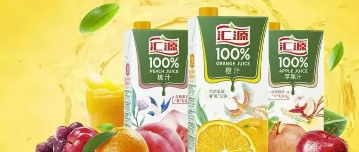 【风云】汇源重组案再生波澜，起诉重整投资人违约，争商标控制权