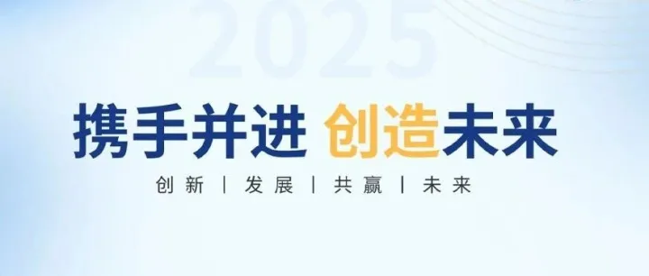 中粮贸易内蒙古有限公司正式入驻现代奶产业链大厦 携手共筑产业新生态