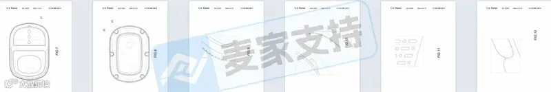 5-cv-09099，这款跨境热销蒸汽清洁器外观专利已下证维权，跨境卖家注意避雷！"