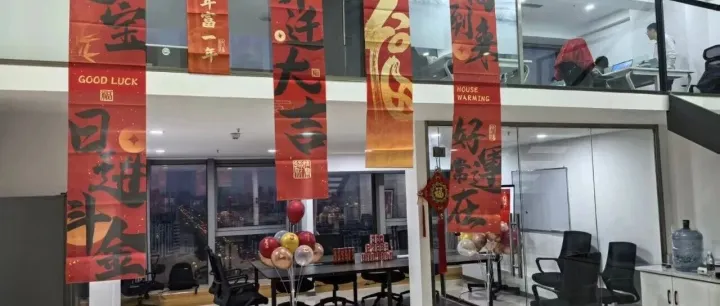 诚亿<em>盛</em>泰州分<em>公司</em>焕<em>新</em>启航，服务升级再出发！