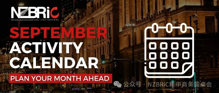 NZBRiC September Activity Calendar