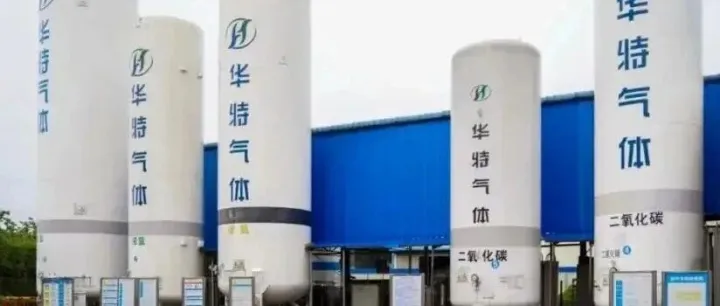 ‌华特气体三起诉讼源于合作协议争议：股权转让与违约赔偿成焦点