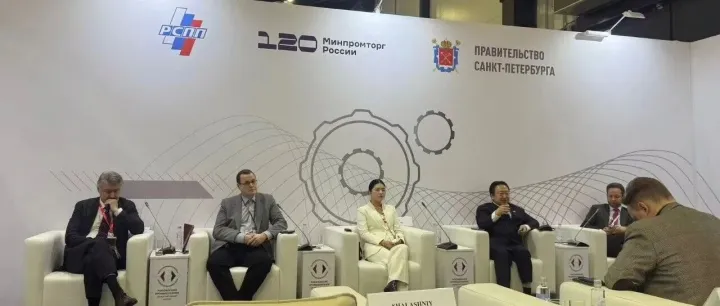 陈志刚出席2025年圣彼得堡国际工业展览会