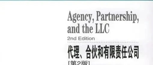 Gene expression divergence following gene and genome duplicatio