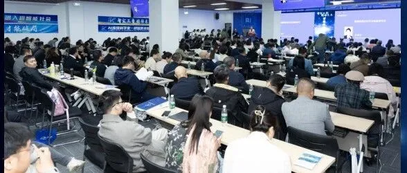 加入AI智链谷｜八大业态全面招聘，共创智能时代新传奇！