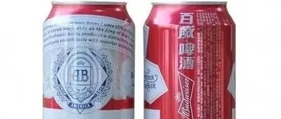 【饮品】百威中国喊出2026“赢回来”，押注高端新品与本土品牌