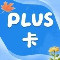 <em>单人</em>单次¥219起，<em>单人</em><em>四</em>次¥1099更划算！