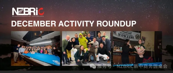 NZBRiC December Activity Roundup