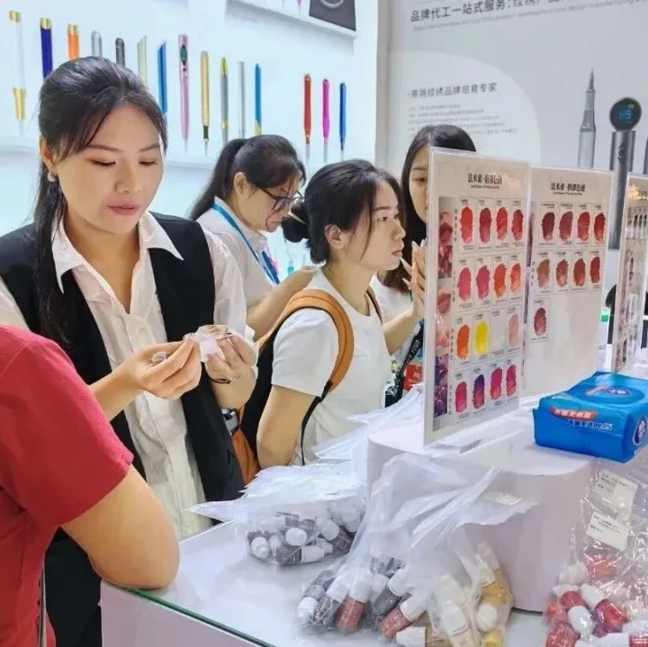 美博会后爆款色料揭秘！这组眉眼唇配色，专业纹绣师都在抢