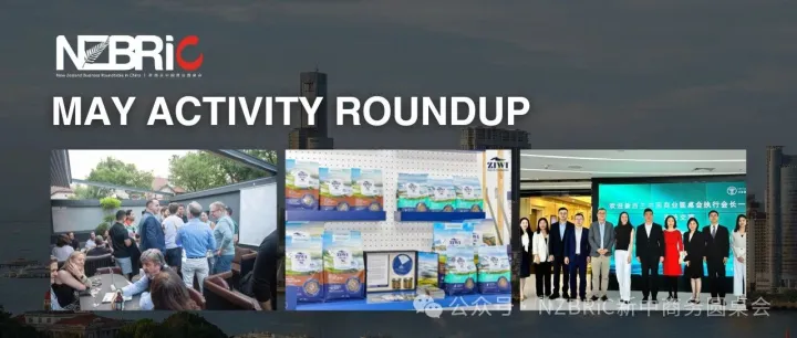 NZBRiC May Activity Roundup