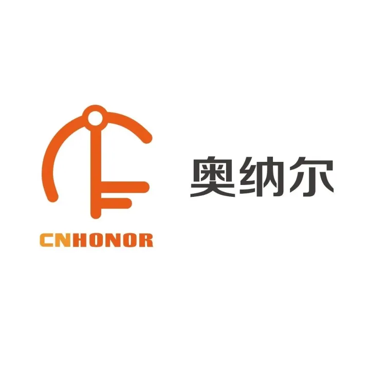 蓝博·<em>青岛</em>食品机械展-展商推荐 | 山东奥<em>纳</em>尔制冷科技<em>有限公司</em>