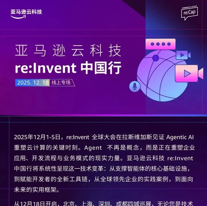 报名观看，送出3个<em>国家</em><em>地理杂志</em>背包哦！