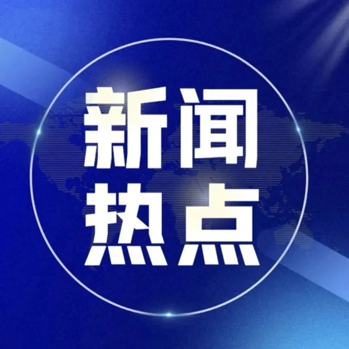 中国公民可免签前往俄罗斯