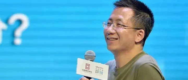 张一鸣给全球员工涨工资，要抢人了