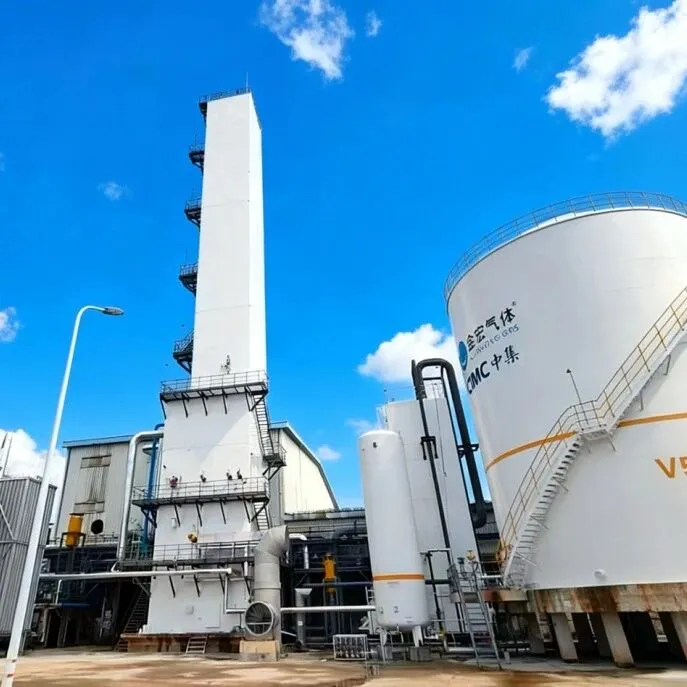 我国首个量产生物甲醇项目投产，金宏气体以气体科技助力碳中和