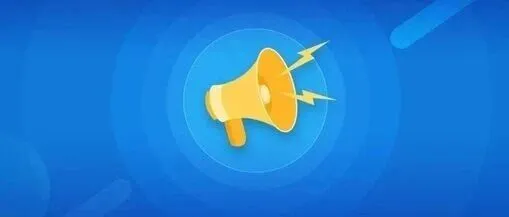 <em>嘉峪关</em>未来三天...