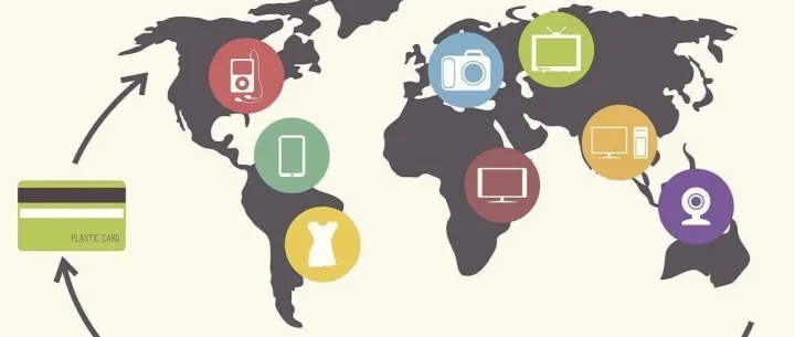 <em>邵阳</em>籍跨境电商知名企业