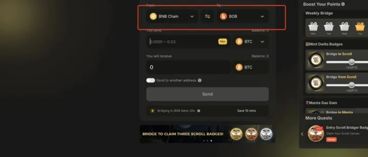 Babylon空投领取，利用Solv和BOB获取代币操作步骤详细教程