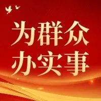 阿拉善分公司雅干服务区助力货车司机找回遗失卡包
