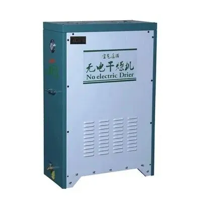 杰豹牌冷冻式干燥机： 多行业干燥解决方案的优选