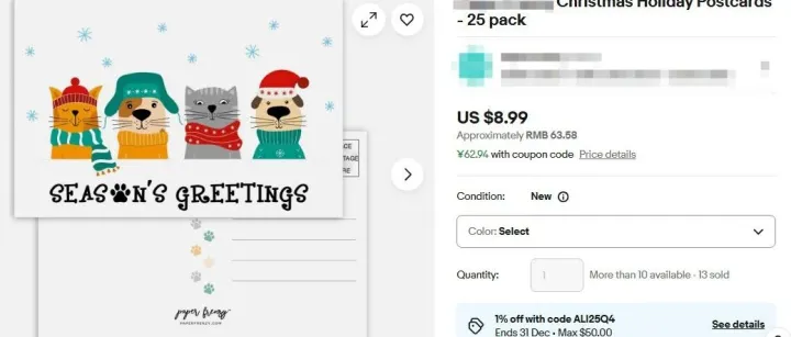 Keith律所TRO风暴！代理乌克兰插画师27幅童趣作品发起维权