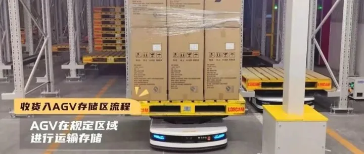 从“人工调度”到“自主思考”：传胜供应链如何实现仓储高效流转？